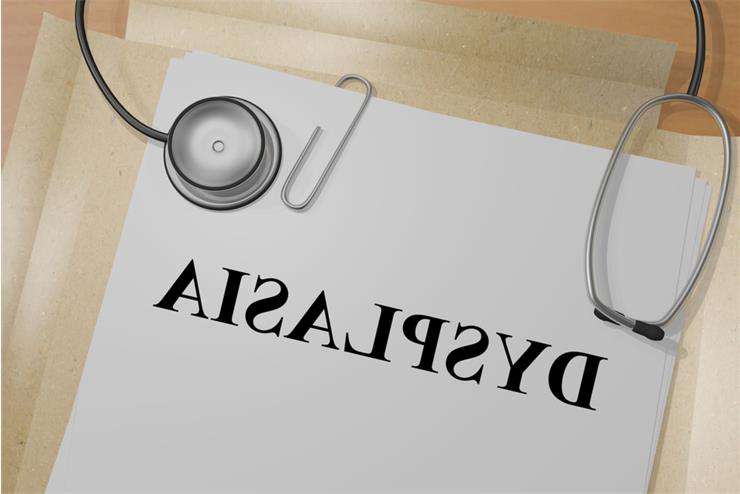 Дисплазия шейки матки