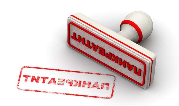 Панкреатит у детей