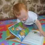 Особистий досвід: як мотивувати дитину читати