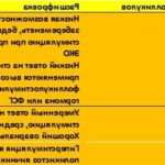 Можливо підвищити оваріальний резерв яєчників