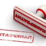 Гострий та хронічний панкреатит у дітей: симптоми, лікування та профілактика