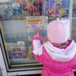 Порада дня: видавайте дітям кишенькові гроші