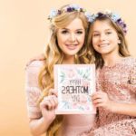 Сімейний альбом: Вікторія Бекхем показала дитяче фото з мамою і сестрою