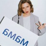 Майже під нуль: Дарина Мельникова шокувала всіх новою зачіскою