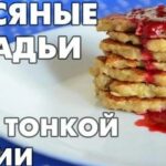 Вівсяні оладки на воді: рецепт