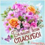 Переможці конкурсу “і я, і я, і я вітаю тебе!”