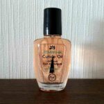 Улюблена олія для кутикули severina персик