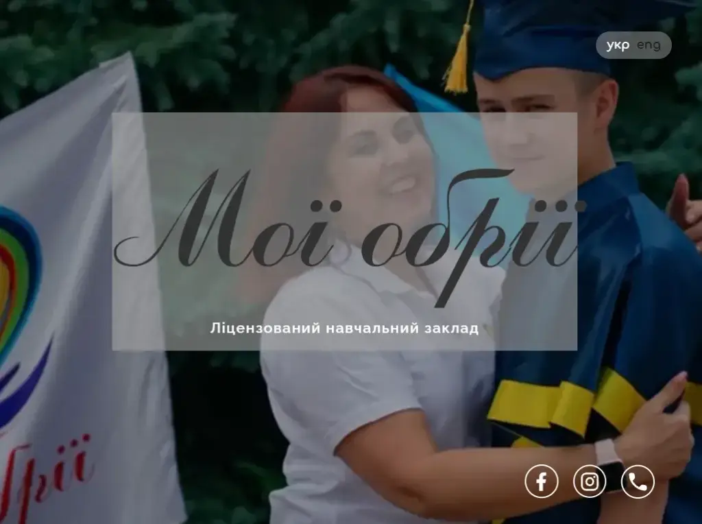 669c10973ef57.webp